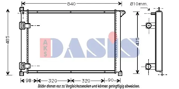 Handler.Part Radiator, engine cooling AKS DASIS 181730N 1