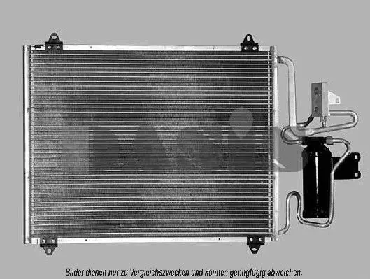 Handler.Part Condenser, air conditioning AKS DASIS 182011N 1
