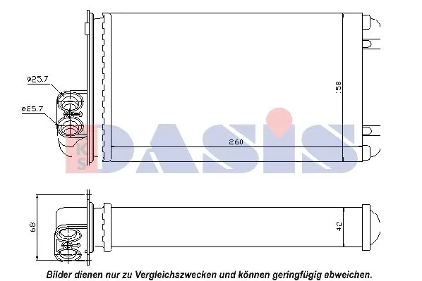 Handler.Part Heat exchanger, interior heating AKS DASIS 189290N 1