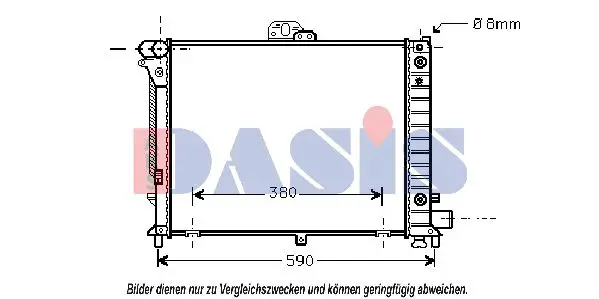 Handler.Part Radiator, engine cooling AKS DASIS 190005N 1