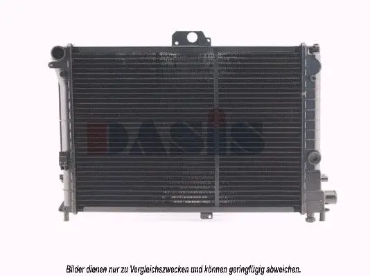 Handler.Part Radiator, engine cooling AKS DASIS 190140N 1