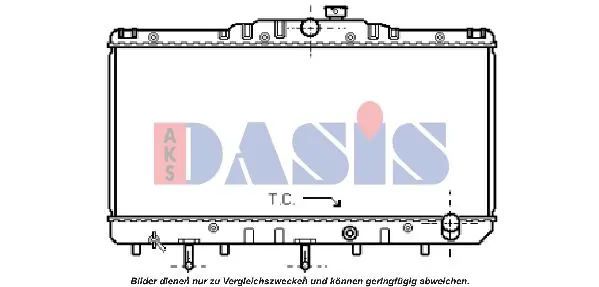 Handler.Part Radiator, engine cooling AKS DASIS 210040N 1