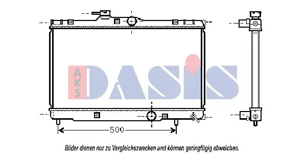 Handler.Part Radiator, engine cooling AKS DASIS 210045N 1