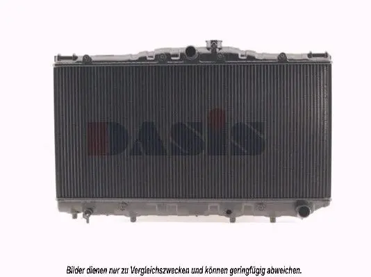 Handler.Part Radiator, engine cooling AKS DASIS 210090N 1