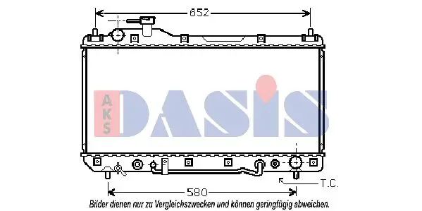 Handler.Part Radiator, engine cooling AKS DASIS 210096N 1