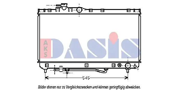 Handler.Part Radiator, engine cooling AKS DASIS 210101N 1