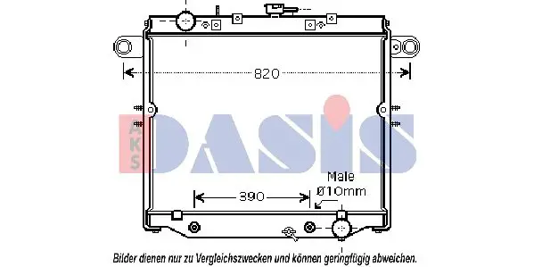 Handler.Part Radiator, engine cooling AKS DASIS 210118N 1