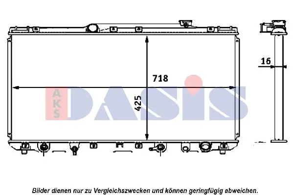 Handler.Part Radiator, engine cooling AKS DASIS 210143N 1