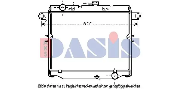 Handler.Part Radiator, engine cooling AKS DASIS 210178N 1