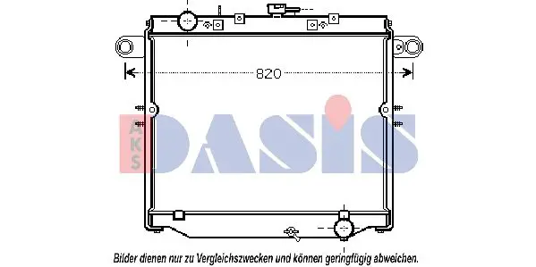 Handler.Part Radiator, engine cooling AKS DASIS 210216N 1