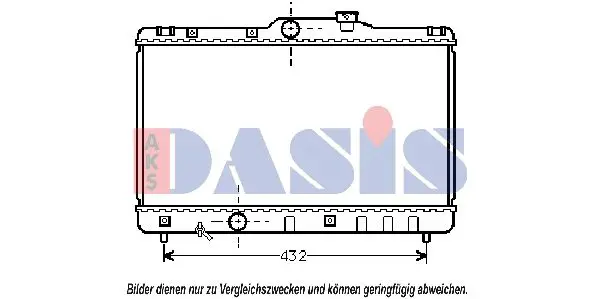 Handler.Part Radiator, engine cooling AKS DASIS 210230N 1