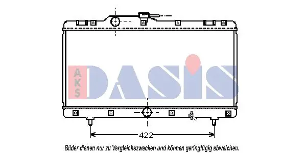 Handler.Part Radiator, engine cooling AKS DASIS 210600N 1