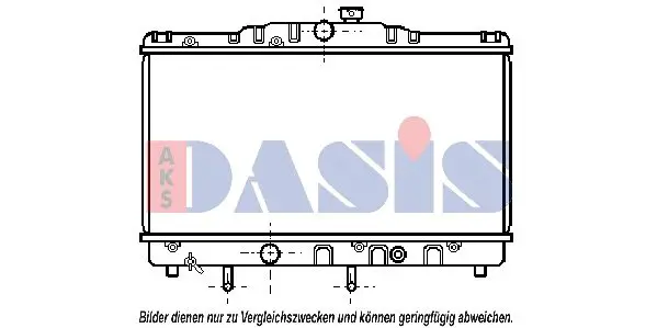 Handler.Part Radiator, engine cooling AKS DASIS 211510N 1