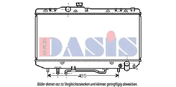 Handler.Part Radiator, engine cooling AKS DASIS 211560N 1