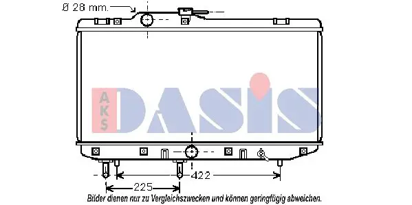 Handler.Part Radiator, engine cooling AKS DASIS 211680N 1