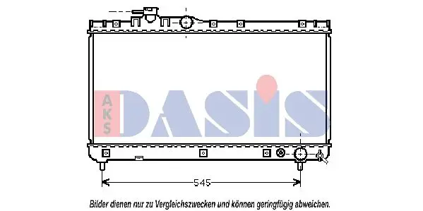 Handler.Part Radiator, engine cooling AKS DASIS 211690N 1