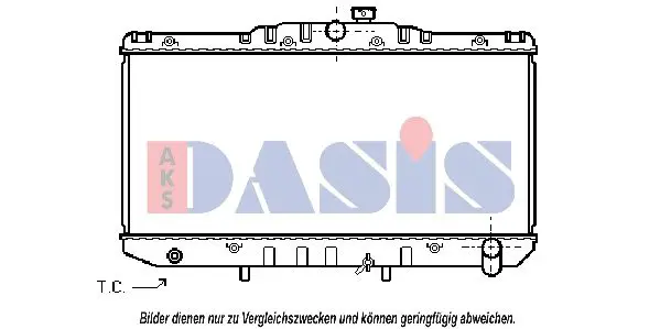 Handler.Part Radiator, engine cooling AKS DASIS 213330N 1