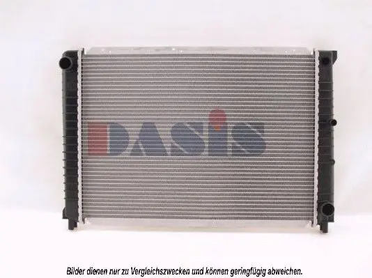 Handler.Part Radiator, engine cooling AKS DASIS 220020N 1