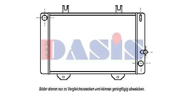 Handler.Part Radiator, engine cooling AKS DASIS 250110N 1