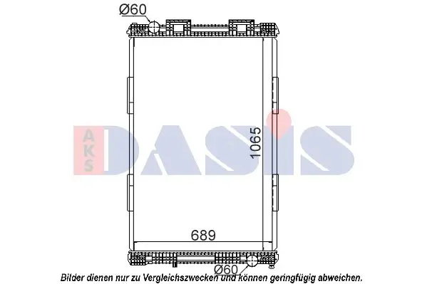 Handler.Part Radiator, engine cooling AKS DASIS 260140S 1