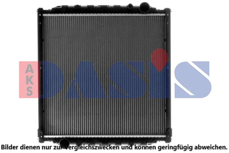 Handler.Part Radiator, engine cooling AKS DASIS 261002N 1