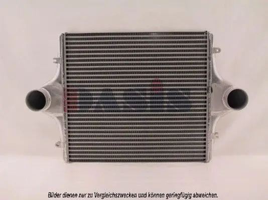 Handler.Part Intercooler, charger AKS DASIS 267100N 1