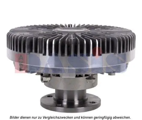 Handler.Part Clutch, radiator fan AKS DASIS 268054N 1