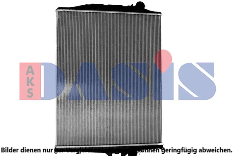 Handler.Part Radiator, engine cooling AKS DASIS 280100S 1