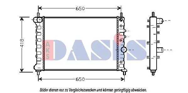 Handler.Part Radiator, engine cooling AKS DASIS 300003N 1