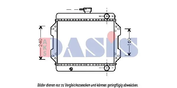 Handler.Part Radiator, engine cooling AKS DASIS 320030N 1