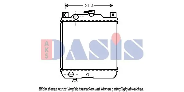 Handler.Part Radiator, engine cooling AKS DASIS 320050N 1