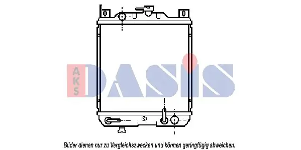 Handler.Part Radiator, engine cooling AKS DASIS 320070N 1