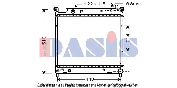 Handler.Part Radiator, engine cooling AKS DASIS 320360N 1