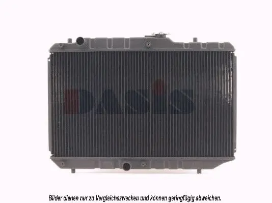 Handler.Part Radiator, engine cooling AKS DASIS 320390N 1