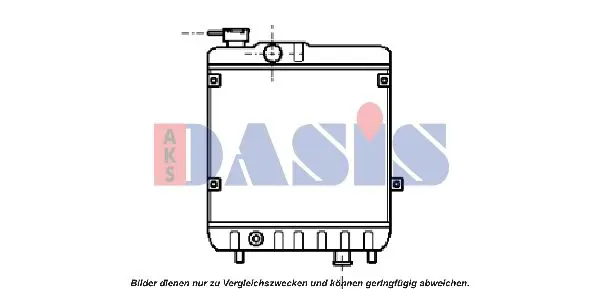 Handler.Part Radiator, engine cooling AKS DASIS 330002N 1