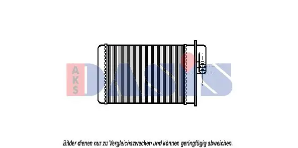 Handler.Part Heat exchanger, interior heating AKS DASIS 339020N 1