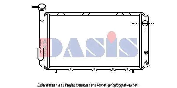 Handler.Part Radiator, engine cooling AKS DASIS 350012N 1