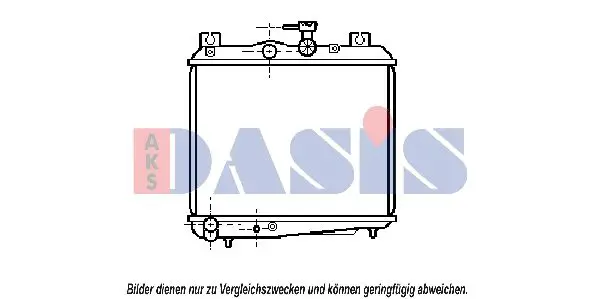 Handler.Part Radiator, engine cooling AKS DASIS 350240N 1