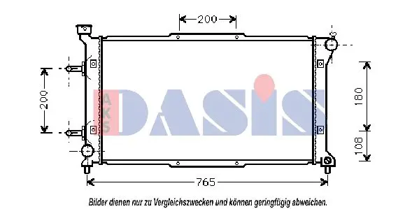 Handler.Part Radiator, engine cooling AKS DASIS 350250N 1