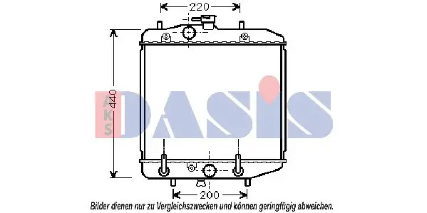 Handler.Part Radiator, engine cooling AKS DASIS 360260N 1