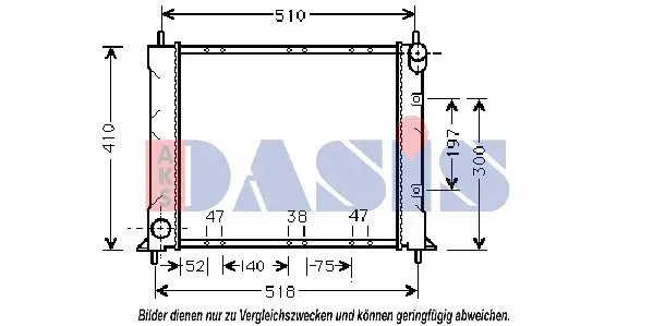 Handler.Part Radiator, engine cooling AKS DASIS 370027N 1