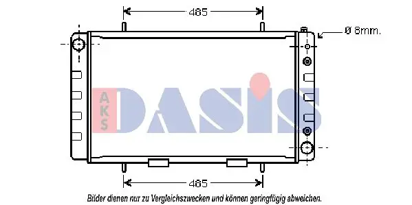 Handler.Part Radiator, engine cooling AKS DASIS 370530N 1