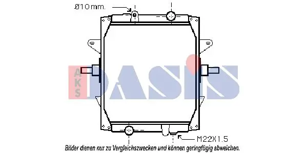 Handler.Part Radiator, engine cooling AKS DASIS 390016N 1