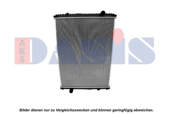 Handler.Part Radiator, engine cooling AKS DASIS 390016S 1