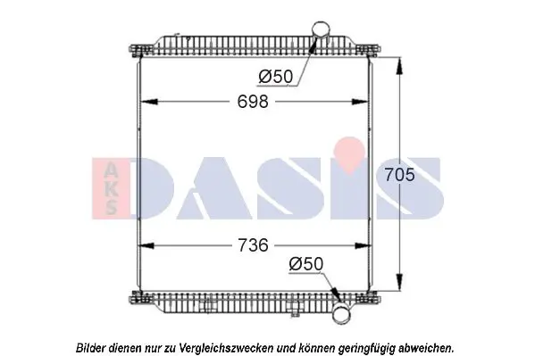 Handler.Part Radiator, engine cooling AKS DASIS 390035S 1