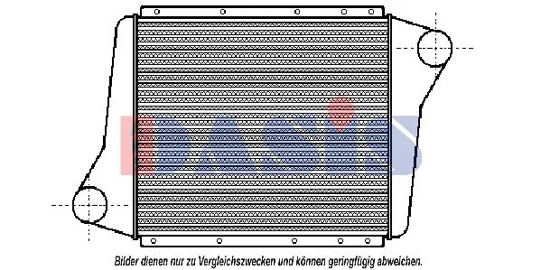 Handler.Part Intercooler, charger AKS DASIS 397020N 1