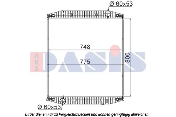 Handler.Part Radiator, engine cooling AKS DASIS 400010S 1