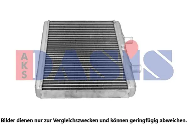 Handler.Part Heat exchanger, interior heating AKS DASIS 409006N 1