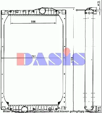 Handler.Part Radiator, engine cooling AKS DASIS 460000N 1