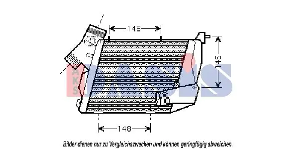 Handler.Part Intercooler, charger AKS DASIS 487012N 1